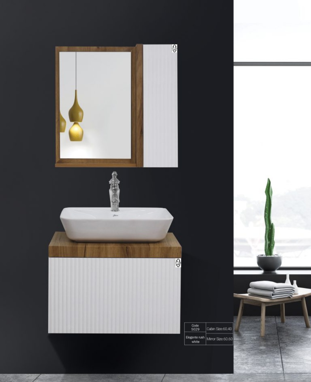 کابینت روشویی مدل Z40 سفید چوب بامبو