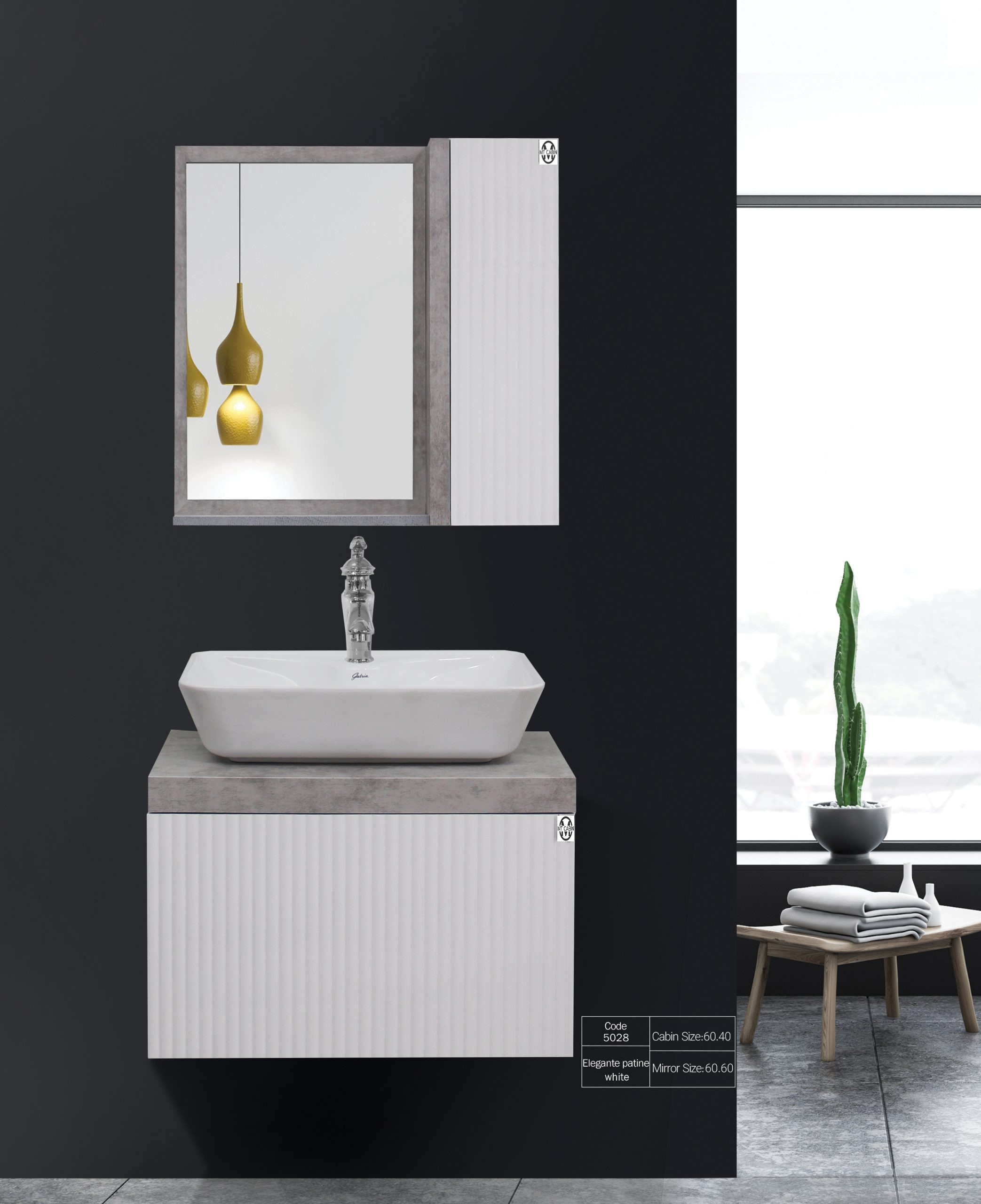 کابینت روشویی مدل  Z42 سفید بتن بامبو
