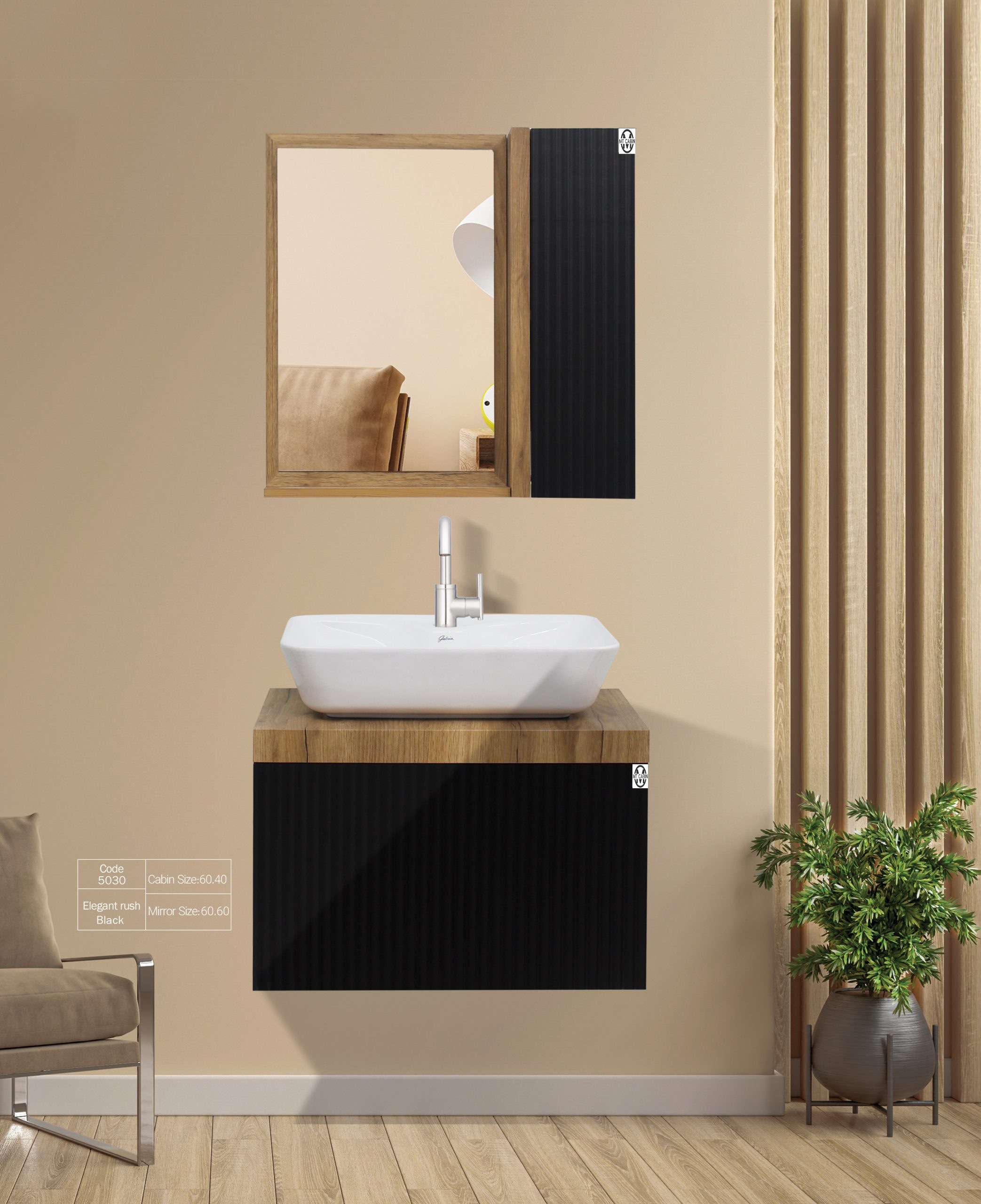 کابینت روشویی مدل  Z41 مشکی چوب بامبو