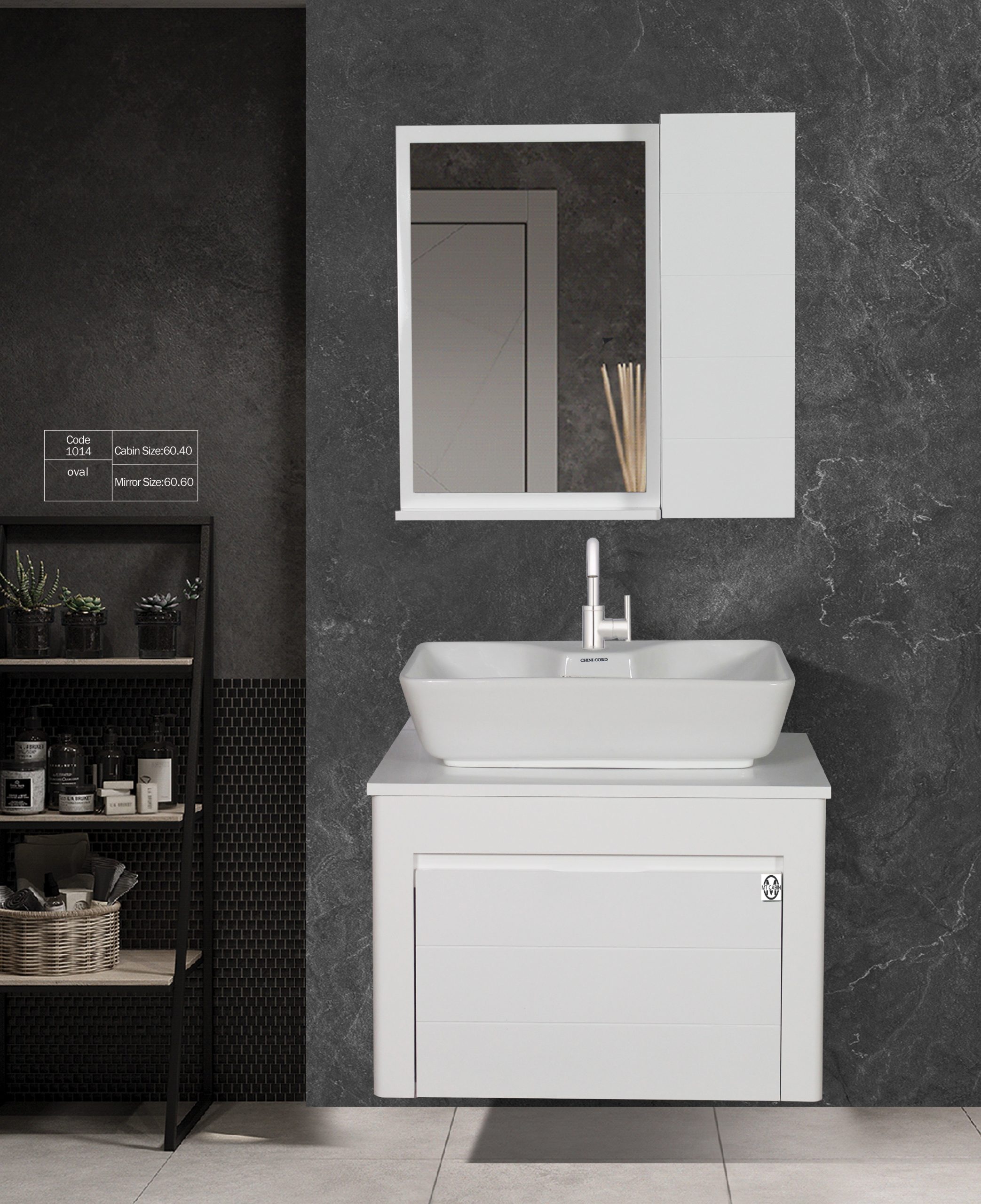 کابینت روشویی مدل z49 سفید