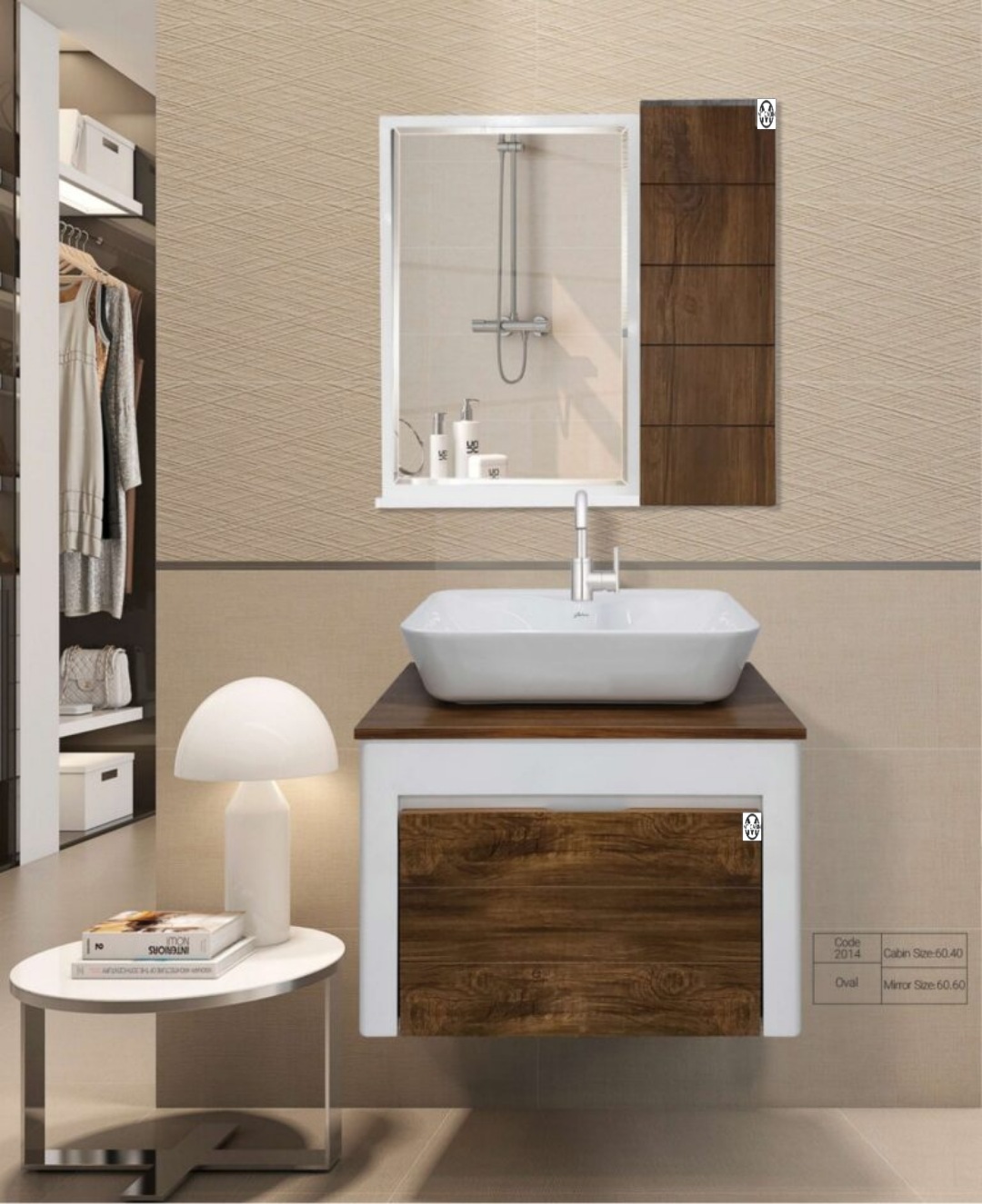 کابینت روشویی مدل z50 سفید چوب